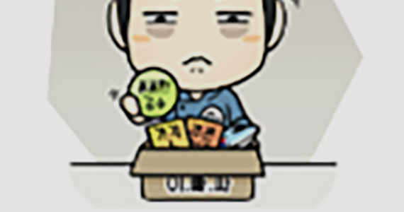 이미지
